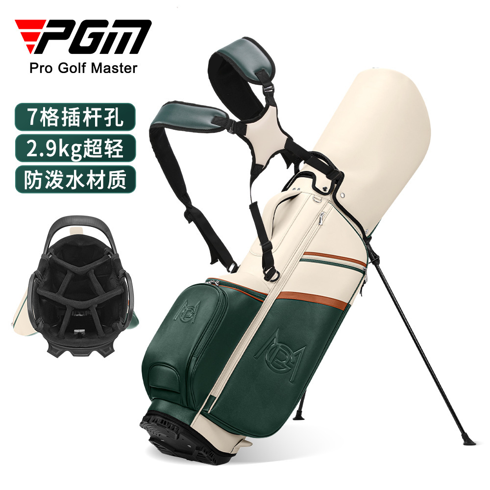 PGM 골프 카트 가방 여성용 스탠드 클럽 가방 초경량 - Golf Bag Stand Cart 리뷰 및 가격