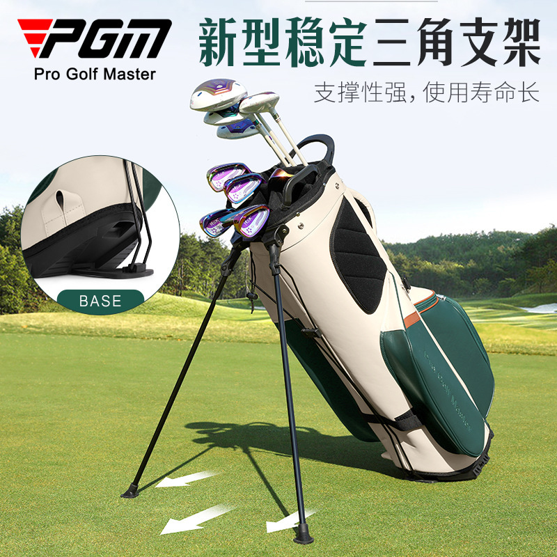 PGM 골프 카트 가방 여성용 스탠드 클럽 가방 초경량 - Golf Bag Stand Cart 리뷰 및 가격